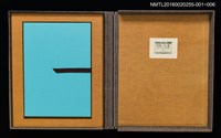 主要名稱：都会の憂愁/劃一題名：版画と随想 都会の憂愁圖檔，第5張，共5張