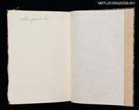 主要名稱：佐渡紀行/副題名：くらぶデときお第七回刊本圖檔，第3張，共10張
