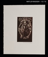 主要名稱：人形館（木口木版畫藏書票集）圖檔，第11張，共14張
