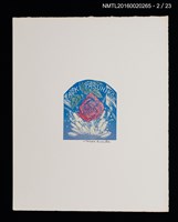 主要名稱：花のプレリュード（栗田政裕木口木版畫書票集）圖檔，第3張，共29張