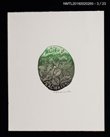 主要名稱：花のプレリュード（栗田政裕木口木版畫書票集）圖檔，第4張，共29張