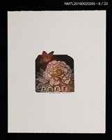 主要名稱：花のプレリュード（栗田政裕木口木版畫書票集）圖檔，第7張，共29張