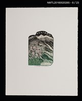 主要名稱：花のプレリュード（栗田政裕木口木版畫書票集）圖檔，第9張，共29張