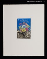 主要名稱：花のプレリュード（栗田政裕木口木版畫書票集）圖檔，第10張，共29張