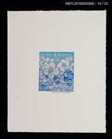 主要名稱：花のプレリュード（栗田政裕木口木版畫書票集）圖檔，第15張，共29張