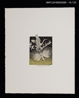 主要名稱：花のプレリュード（栗田政裕木口木版畫書票集）圖檔，第20張，共29張