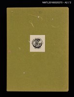 主要名稱：あかがねの獨言 岩佐なを書票詩集圖檔，第29張，共29張