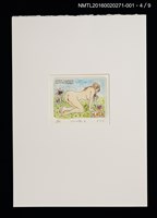 主要名稱：古澤岩美精撰藏書票集1998 圖檔，第5張，共13張