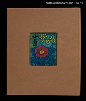 主要名稱：田園と秋桜/劃一題名：小景．大內香峰書票集圖檔，第4張，共6張