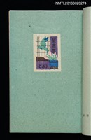 主要名稱：昭和藏書票誌圖檔，第35張，共49張