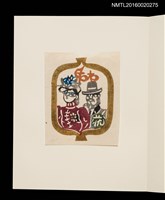 主要名稱：村上元彥型染書票聚圖檔，第13張，共32張