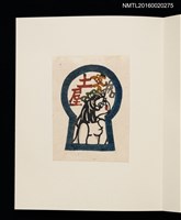 主要名稱：村上元彥型染書票聚圖檔，第21張，共32張