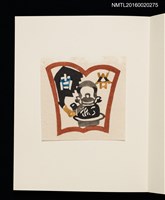 主要名稱：村上元彥型染書票聚圖檔，第24張，共32張