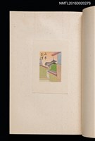 主要名稱：グラフィックコンピュータによる  EXLIBRIS圖檔，第4張，共26張