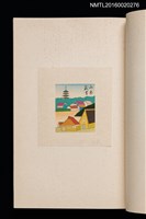 主要名稱：グラフィックコンピュータによる  EXLIBRIS圖檔，第9張，共26張