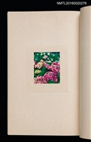 主要名稱：グラフィックコンピュータによる  EXLIBRIS圖檔，第13張，共26張