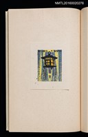 主要名稱：グラフィックコンピュータによる  EXLIBRIS圖檔，第18張，共26張