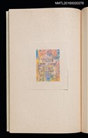 主要名稱：グラフィックコンピュータによる  EXLIBRIS圖檔，第19張，共26張