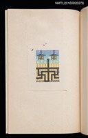主要名稱：グラフィックコンピュータによる  EXLIBRIS圖檔，第25張，共26張
