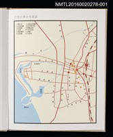 主要名稱：開元寺/劃一題名：台南古蹟木刻水印紀念書票集圖檔，第10張，共12張