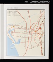 主要名稱：台南測候所/劃一題名：癸未台南古蹟木刻水印書票集圖檔，第9張，共10張