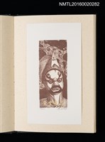 主要名稱：歷史．瞬間．界限 1999王振泰版畫首展紀念藏書票集圖檔，第8張，共17張