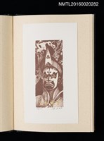 主要名稱：歷史．瞬間．界限 1999王振泰版畫首展紀念藏書票集圖檔，第10張，共17張