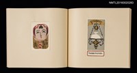 主要名稱：記念．台北国際蔵書票展 吾道院秀和藏書票集圖檔，第14張，共25張