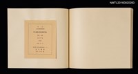 主要名稱：記念．台北国際蔵書票展 吾道院秀和藏書票集圖檔，第24張，共25張