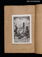 主要名稱：第一回趣味の藏書票集圖檔，第4張，共60張