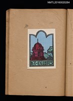 主要名稱：第一回趣味の藏書票集圖檔，第30張，共60張