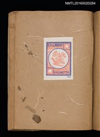 主要名稱：第一回趣味の藏書票集圖檔，第36張，共60張