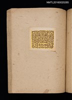 主要名稱：第二回趣味の藏書票集圖檔，第46張，共71張