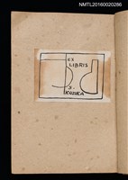 主要名稱：第三回趣味の藏書票集圖檔，第11張，共75張