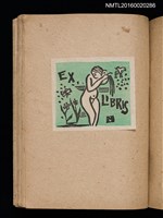 主要名稱：第三回趣味の藏書票集圖檔，第58張，共75張