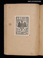 主要名稱：第三回趣味の藏書票集圖檔，第66張，共75張