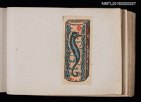 主要名稱：第四回趣味の藏書票集圖檔，第23張，共74張