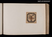 主要名稱：第四回趣味の藏書票集圖檔，第49張，共74張