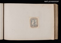 主要名稱：第四回趣味の藏書票集圖檔，第51張，共74張