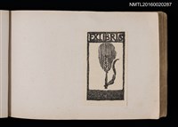 主要名稱：第四回趣味の藏書票集圖檔，第61張，共74張