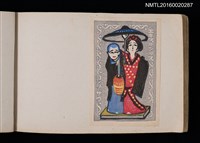 主要名稱：第四回趣味の藏書票集圖檔，第63張，共74張