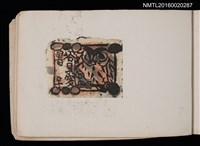 主要名稱：第四回趣味の藏書票集圖檔，第68張，共74張