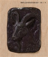 主要名稱：2003賀年（山高登）/劃一題名：癸未年賀年卡原作集圖檔，第6張，共8張