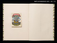 主要名稱：祇園會．鉾（德力富吉郎）/劃一題名：日本書票協会五十周年記念蔵書票圖檔，第5張，共10張