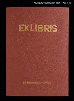 主要名稱：祇園會．鉾（德力富吉郎）/劃一題名：日本書票協会五十周年記念蔵書票圖檔，第9張，共10張