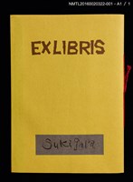 主要名稱：鍬形蟲（芹沢銈介）/劃一題名：鋤柄守三藏書票集圖檔，第2張，共3張