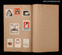主要名稱：別冊「初期蔵書票貼込帳」/劃一題名：日本蔵票會作品集圖檔，第2張，共6張