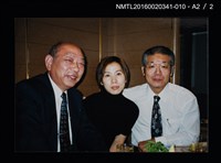 主要名稱：津軽凧．門外不出／吾八書房（船水晃）/劃一題名：佐々木康之藏書票集圖檔，第2張，共3張