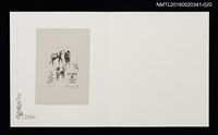 主要名稱：馬シリーズ．4 刺青（多賀新）/劃一題名：佐々木康之藏書票集圖檔，第1張，共1張