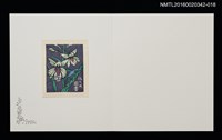 主要名稱：羽蝶蘭（上田治）/劃一題名：佐々木康之藏書票集圖檔，第1張，共1張